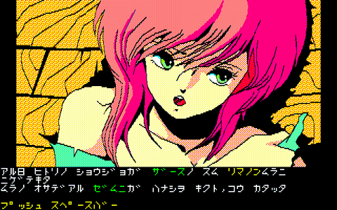 zarth01.gif