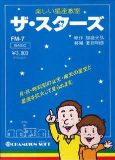 パッケージ画像