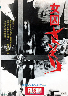 パッケージ画像