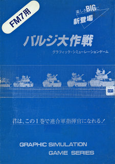 パッケージ画像