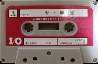 パッケージ画像