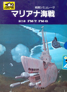パッケージ画像