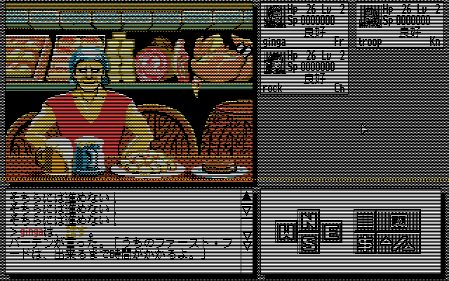 PC用ソフト ローグ・アライアンス   PCゲーム