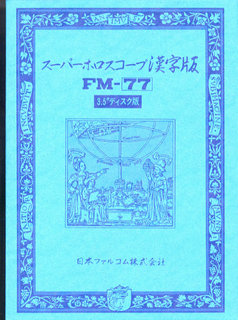 パッケージ画像
