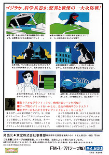 パッケージ画像