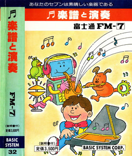 パッケージ画像