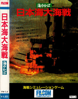 パッケージ画像