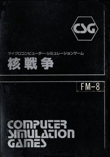 パッケージ画像