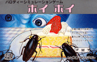 パッケージ画像