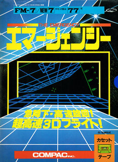 パッケージ画像