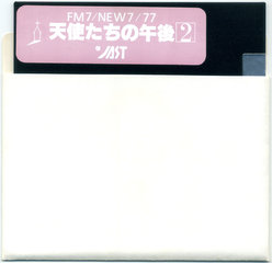 パッケージ画像