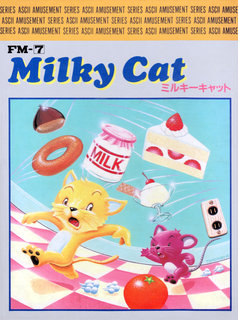 パッケージ画像