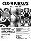1987年JUNE 表紙
