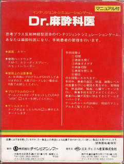 パッケージ画像