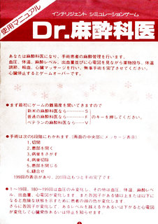 パッケージ画像