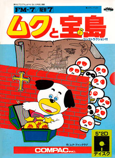 パッケージ画像