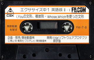 パッケージ画像
