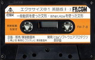 パッケージ画像