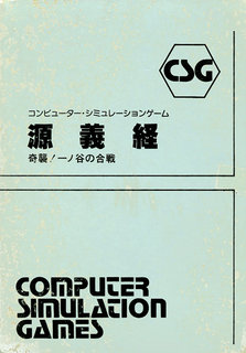 パッケージ画像